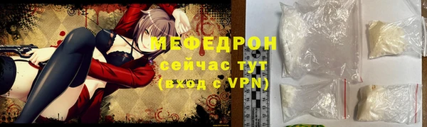 MDMA Михайлов