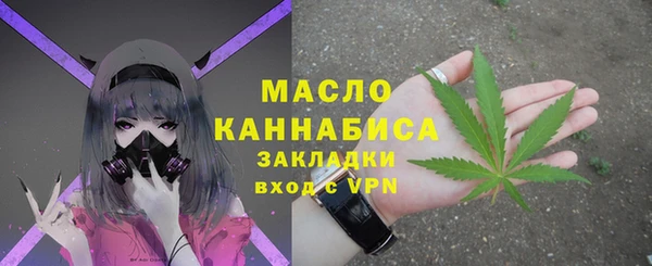 бошки Михайловка