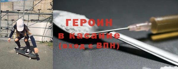 бошки Михайловка