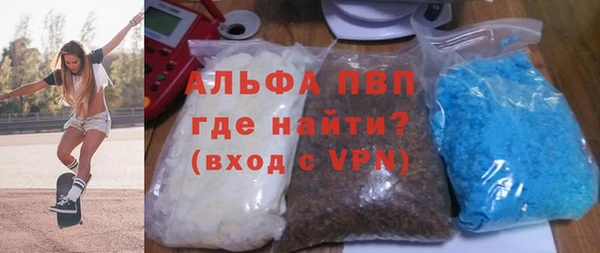 MDMA Михайлов