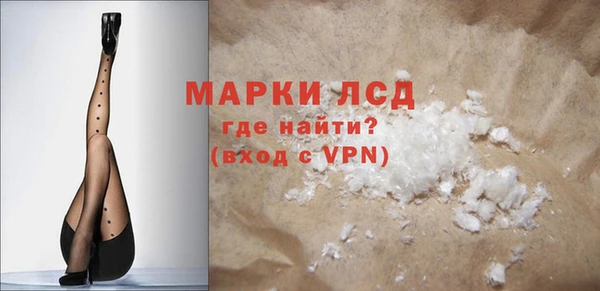 бошки Михайловка