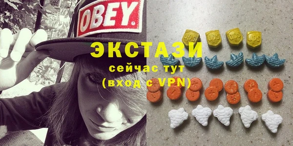 бошки Михайловка