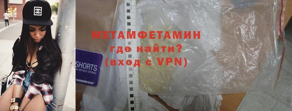 бошки Михайловка