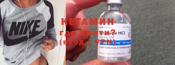 MDMA Михайлов