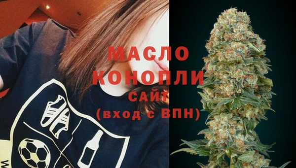 apvp Михайловск
