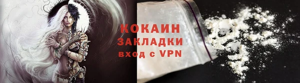 apvp Михайловск