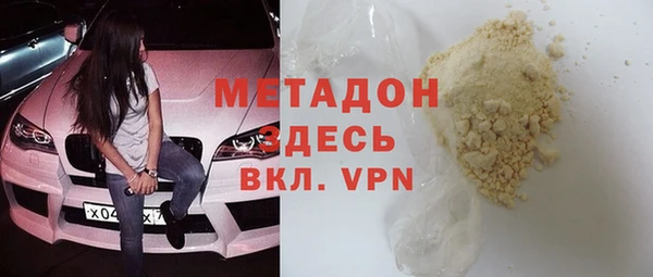 apvp Михайловск