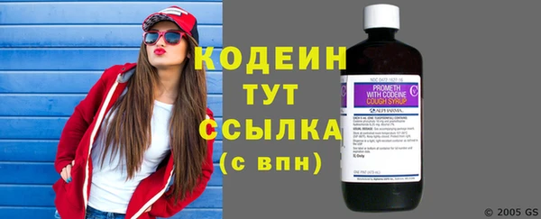 MDMA Михайлов
