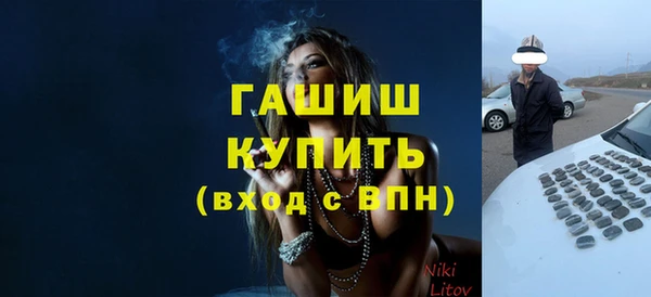 бошки Вязники