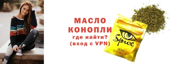 apvp Михайловск
