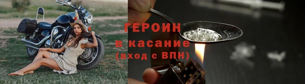 MDMA Михайлов