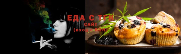 MDMA Михайлов