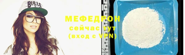 бошки Михайловка