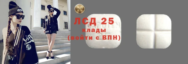 MDMA Михайлов