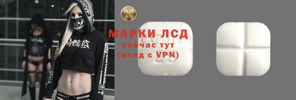 амфетамин Великий Новгород