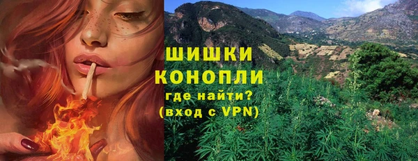 MDMA Михайлов
