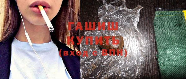 apvp Михайловск
