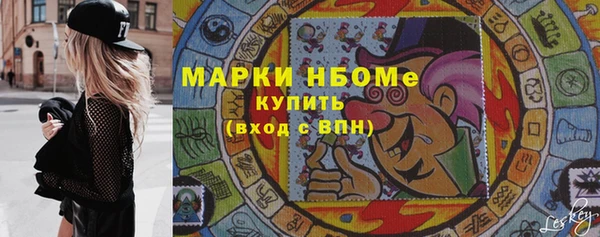 apvp Михайловск