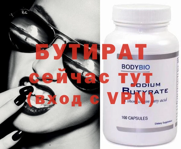 apvp Михайловск