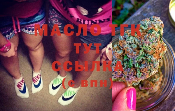 apvp Михайловск