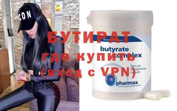 MDMA Михайлов