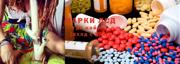 бошки Михайловка