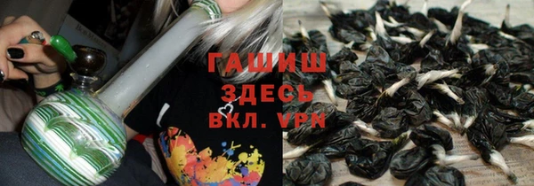 apvp Михайловск