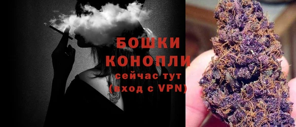 бошки Михайловка