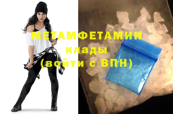 бошки Михайловка