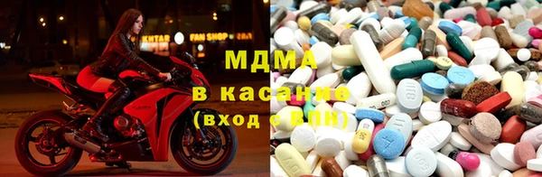бошки Михайловка