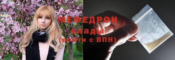 apvp Михайловск