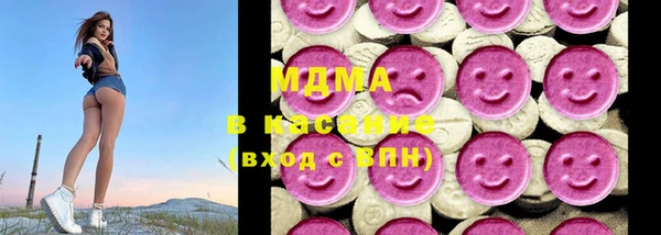 бошки Михайловка