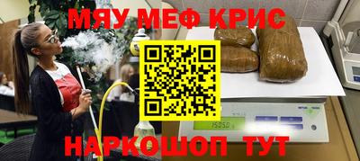 ПСИЛОЦИБИНОВЫЕ ГРИБЫ Канаш