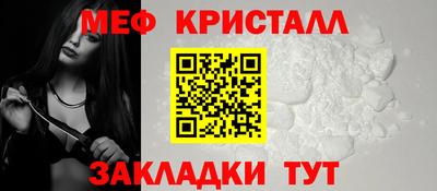 2c-b Волжский