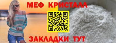 дмт Камышлов