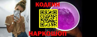 дмт Камышлов