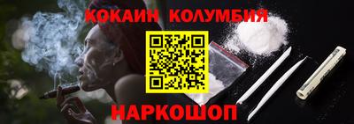 apvp Волгодонск