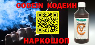 дмт Камышлов