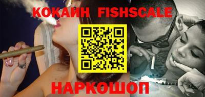 стафф Кандалакша