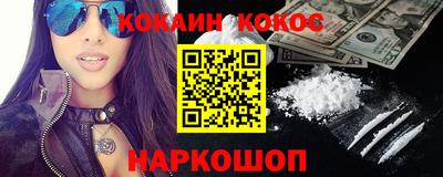 ПСИЛОЦИБИНОВЫЕ ГРИБЫ Канаш