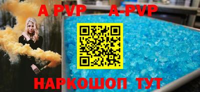 ПСИЛОЦИБИНОВЫЕ ГРИБЫ Канаш