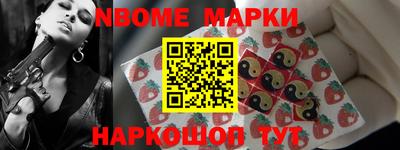 дмт Камышлов