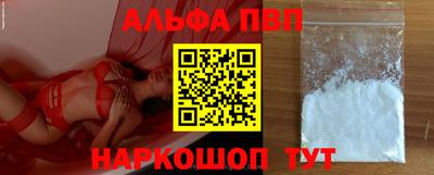 ПСИЛОЦИБИНОВЫЕ ГРИБЫ Канаш