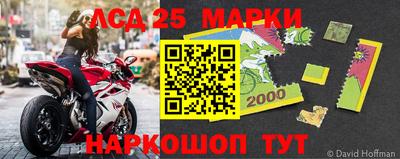 apvp Волгодонск