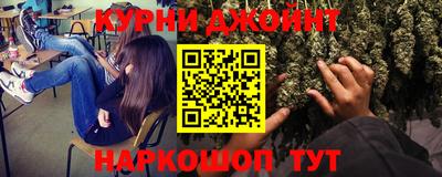 соль ск Волжск