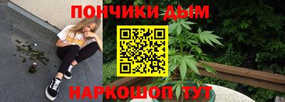 jwh Абинск
