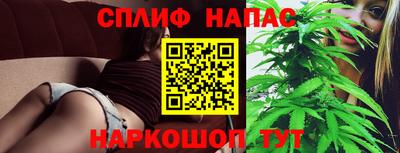 apvp Волгодонск