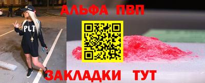ПСИЛОЦИБИНОВЫЕ ГРИБЫ Канаш