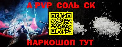 дмт Камышлов