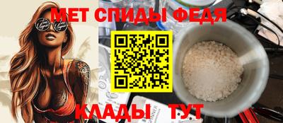 apvp Волгодонск